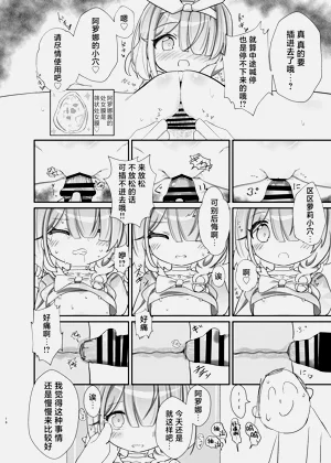 第15页图