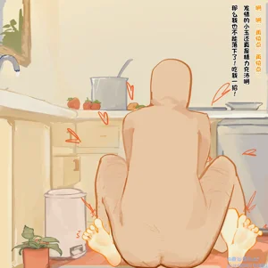 第26页图