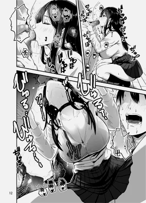 第13頁圖