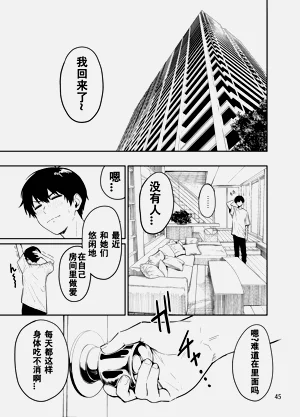 第46頁圖