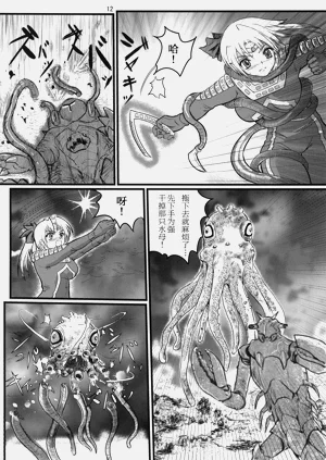第11頁圖