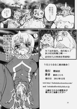 第25頁圖