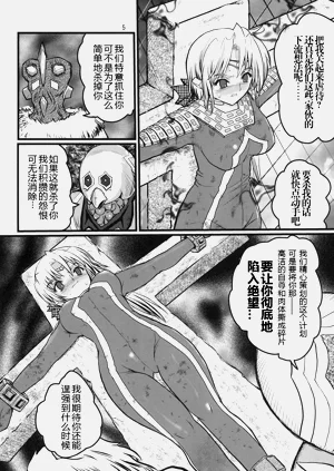 第30頁圖
