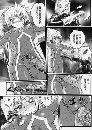 第31頁圖