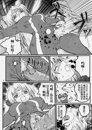 第33頁圖