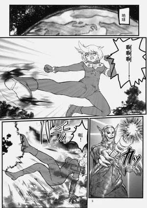 第34頁圖