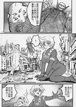 第35頁圖