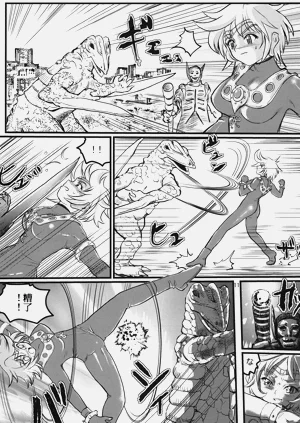 第36頁圖