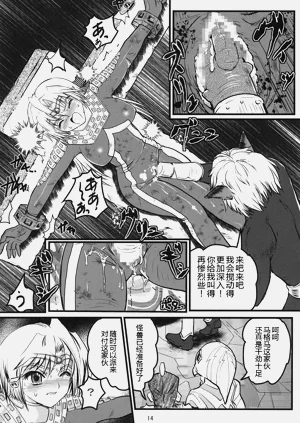第39頁圖
