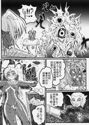 第40頁圖