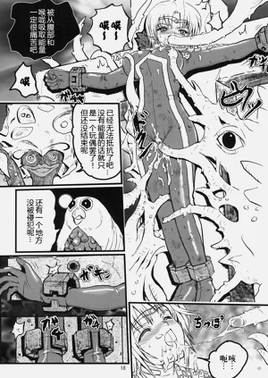 第43頁圖