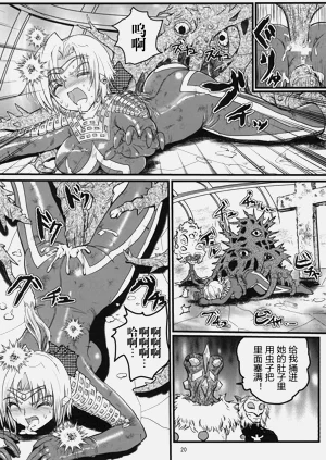 第45頁圖