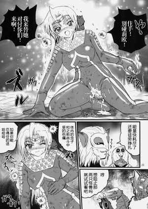 第48頁圖