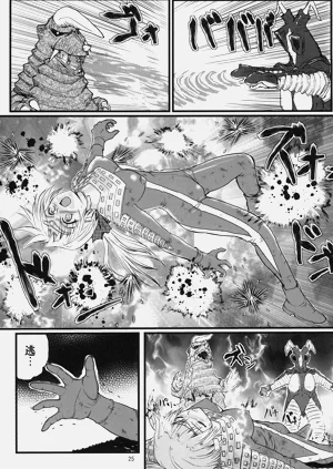 第50頁圖