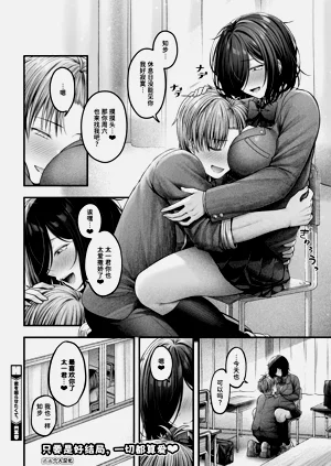 第30頁圖