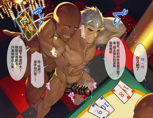 第11頁圖