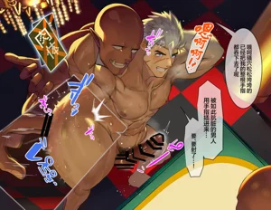 第12頁圖