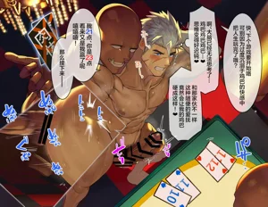 第14頁圖