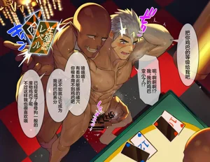 第15頁圖