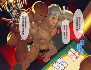 第16頁圖