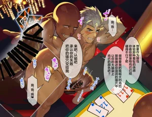 第18頁圖