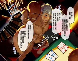 第19頁圖