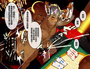 第22頁圖