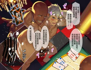 第23頁圖