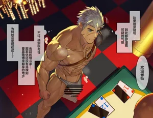 第3頁圖
