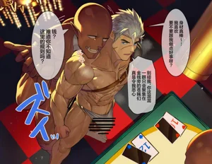第4頁圖