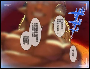 第40頁圖