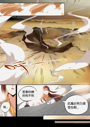 第11页图