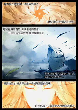 第41页图