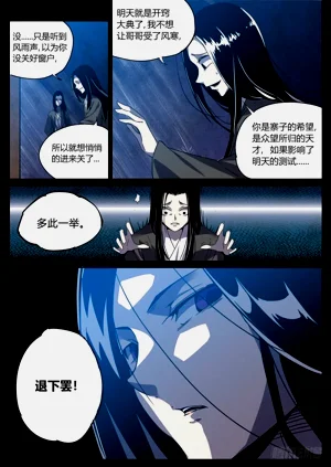第45页图