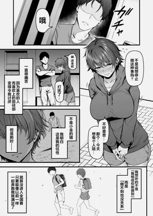 第39页图