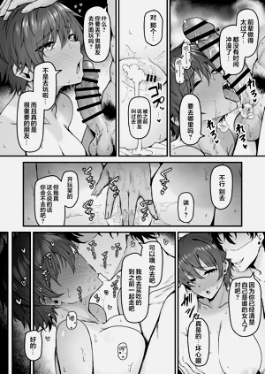 第50页图