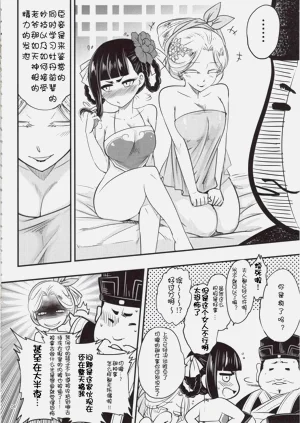 第105頁圖