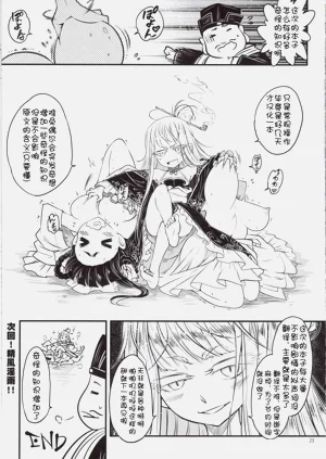 第125頁圖