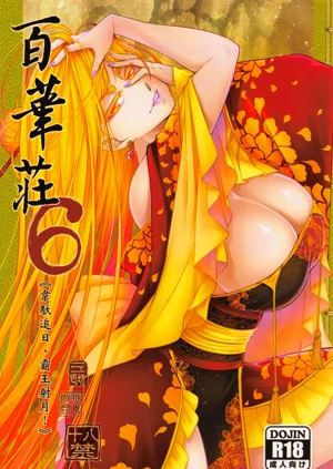 第127頁圖