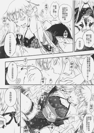 第135頁圖