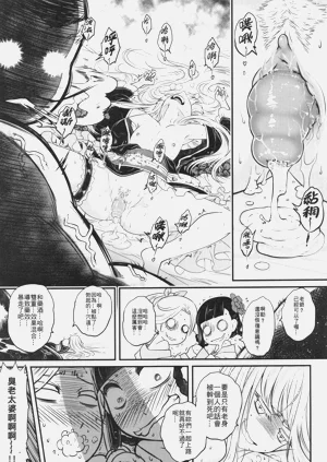 第144頁圖