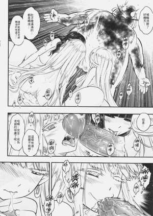 第149頁圖