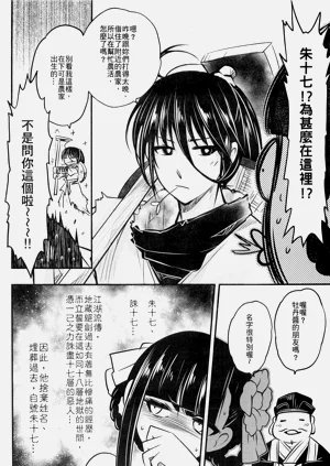 第164頁圖