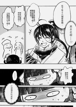 第165頁圖