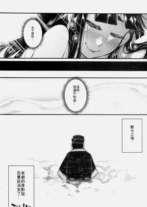 第175頁圖