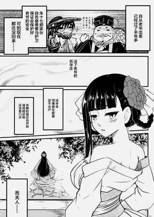 第178頁圖