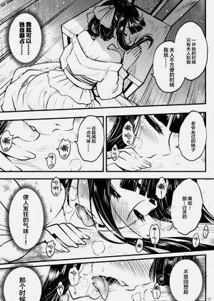 第180頁圖