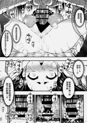第194頁圖