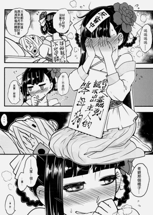 第224頁圖