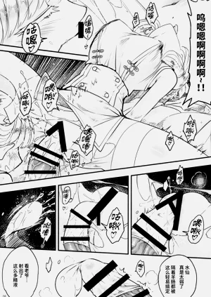 第235頁圖